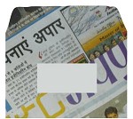 C6 envelop 'India', krantenpapier, pakje à 20 stuks